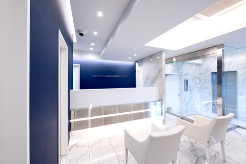 横浜アルティマ歯科